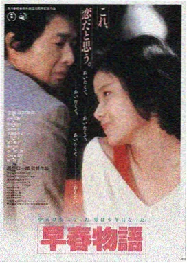 星际穿越 先锋影音资源站