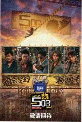 种地吧 先锋影音资源站